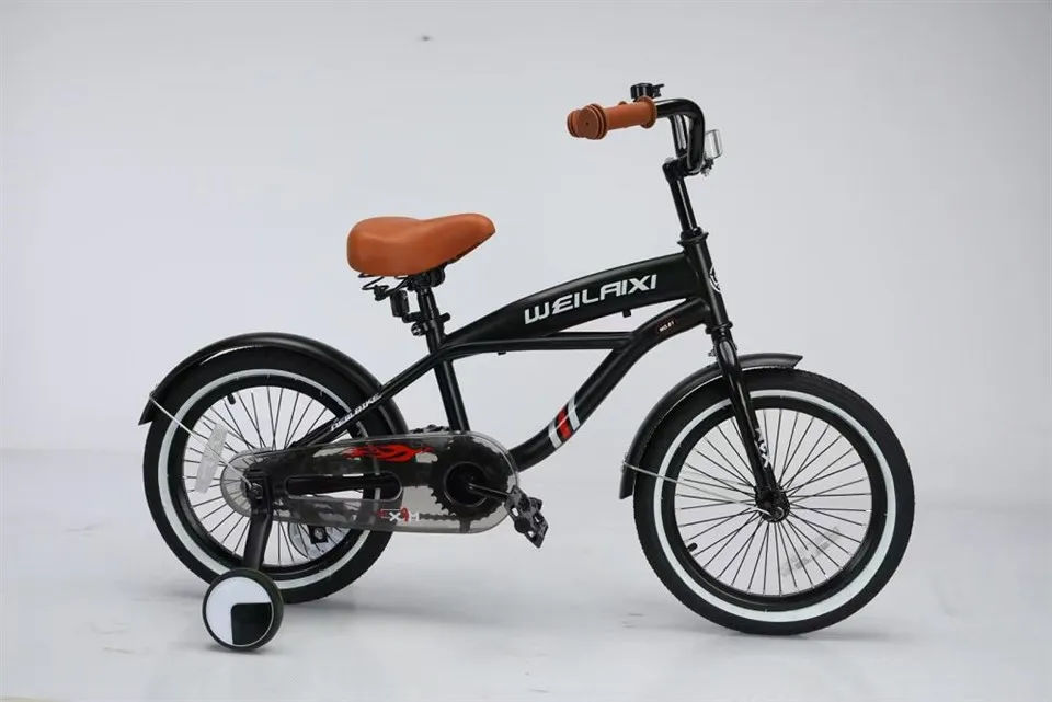 รอบ 14 นิ้ว