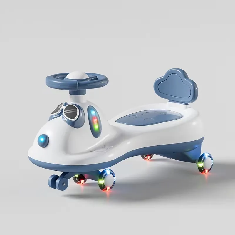 รถกระดิกที่ดีที่สุด