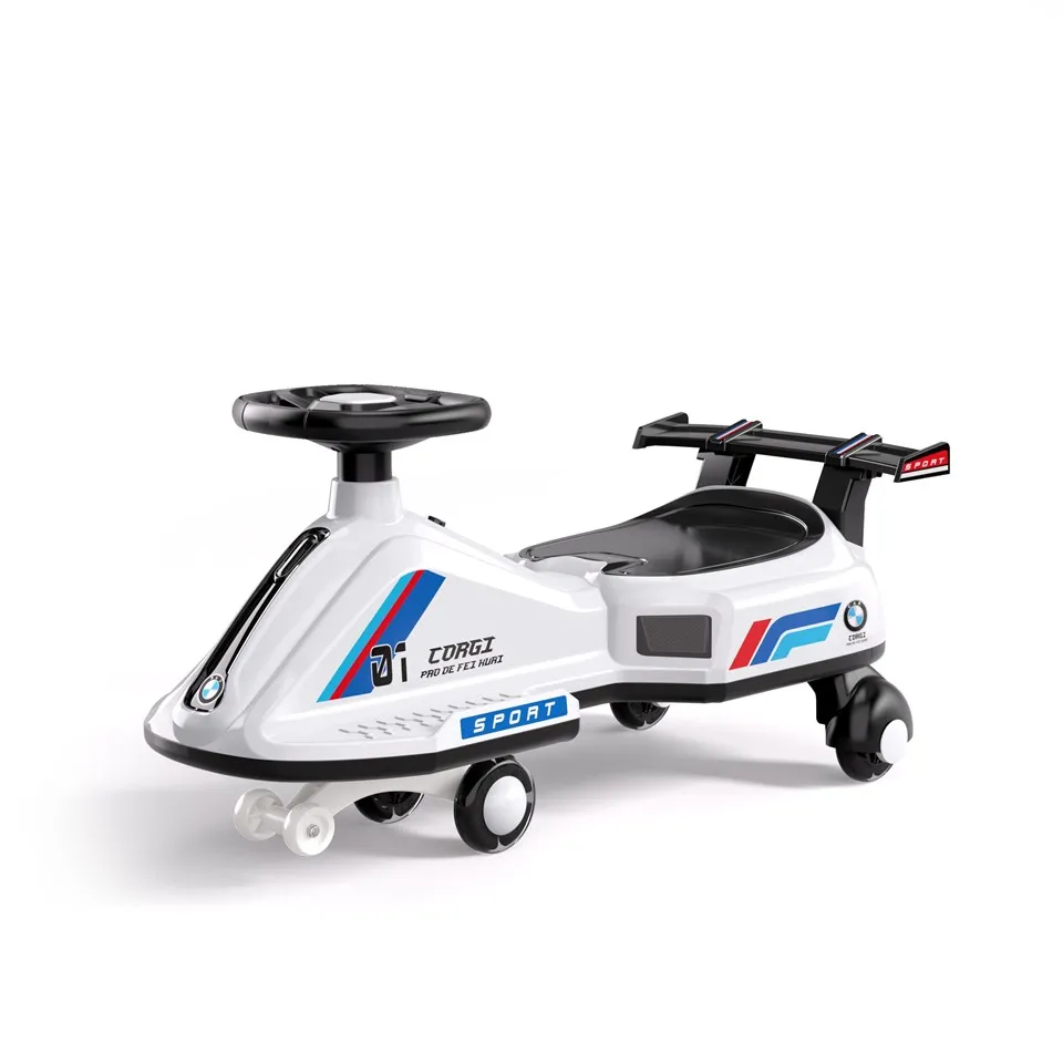 กระดิกขี่ของเล่น